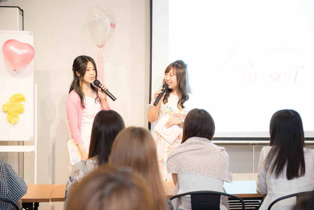 キューイストイベント