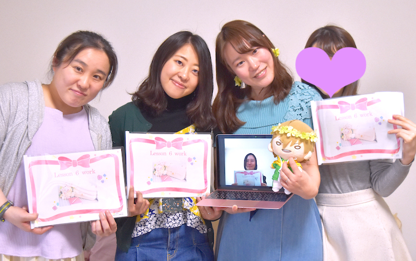 ライフデザイン講座18期
